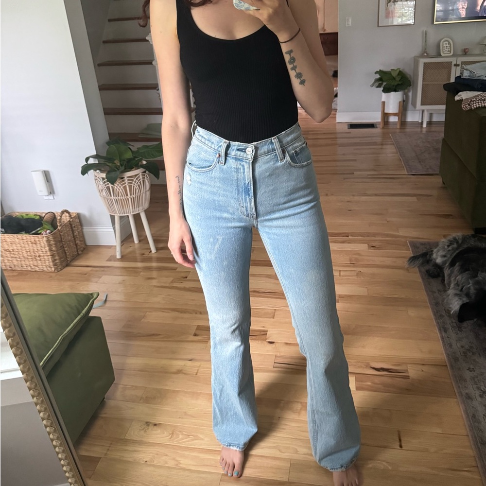 Abercrombie jeans